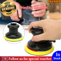 5in Pneumatic Sander Air Powered 10000RPM Car Polishing Waxing Machine with 180Grit Sandpapers US Interface