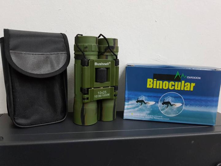 กล้องส่องทางไกล-binoculars-10x25