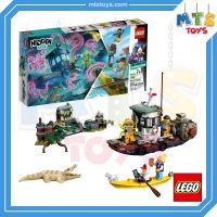 **MTS Toys**เลโก้เเท้ Lego 70419 Hidden Side : Wrecked Shrimp Boat