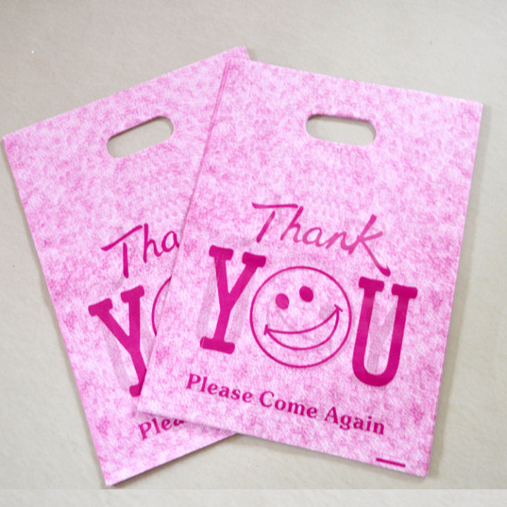Frosted Plastic Bags (Custom Printed) – Master Packaging
