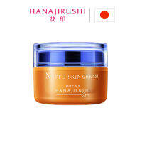 [ญี่ปุ่น] Natto ครีมทาหน้า,Firming &amp; Lifting, Anti-Wrinkle ครีม55G,HANAJIRUSHI