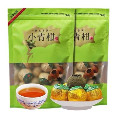 Xiaoqing Citrus Puer Tea, Chenpi Palace Tea, Citrus Puer Tea, Bagged