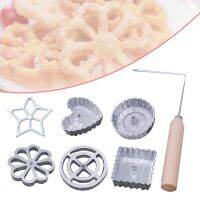 【hot】 Rosettes amp; Timbale Set Aluminum Alloy Waffle Molds Handle Homemade Swedish Mold Deep Fried Snack Bunuelos ！