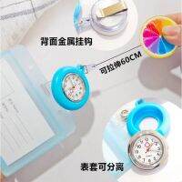 ✨Cute nurse watch luminous scalable insert pocket watch childrens doctors a可爱护士表夜光可伸缩挂表怀表儿童医生护士考试手表带胸牌卡套0426