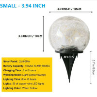 Waterproof Glass Ball LED Solar Light Under Ground Lamp Crackle Glass Lawn Light Outdoor Garden Yard Decorative Cracked Pattern