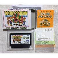 Derby Stallion Box set ตลับ Famicom (FC) งานกล่อง ของแท้จากญี่ปุ่น อุปกรณ์ครบชุด (คู่มือ,ใบปณ.ครบ) สภาพมือ 1 สวยมากครับ