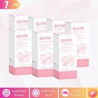 [ล็อตใหม่] บูมกลูต้าช็อตส์ (BOOM GLUTA SHOTS) กลูตาไธโอนชนะรางวัลระดับโลก - จำนวน 7 กล่อง x 105 ซอง