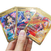 Pokemon การ์ดโลหะเทรนเนอร์ญี่ปุ่น Lillie Rosa Gold Card อะนิเมะ Kawaii Marnie Erika การ์ตูนคอลเลกชันเกมการ์ดของเล่นเด็กของขวัญ-Souyine