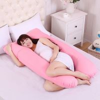 Sleeping Support Pillow For Pregnant Women Body 100 Cotton Rabbit Print U Shape Maternity Pillows Pregnancy Side Sleepers