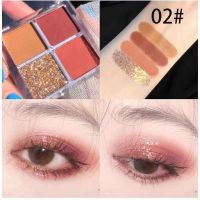 COCO VENUS อายแชโดว์ 4 สีชิมเมอร์กันน้ำ ----สินค้าของแท้