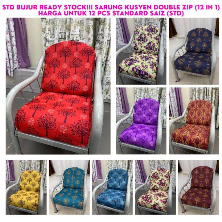 STD Oval ready stock!!! Double zipper cushion cover (12 in 1) price for