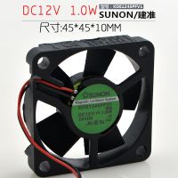 Taijun TAJUN 4.5CM 4510 12V 1.7W KDE1245PFV1 ultra-quiet magnetic levitation fan