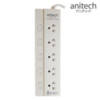 现货 ✵Anitech แอนิเทค Plug ปลั๊ก มอก ปลั๊กไฟ 5ช่อง 5สวิตซ์ 3เมตร มีระบบป้องกันไฟกระชาก H3035✪