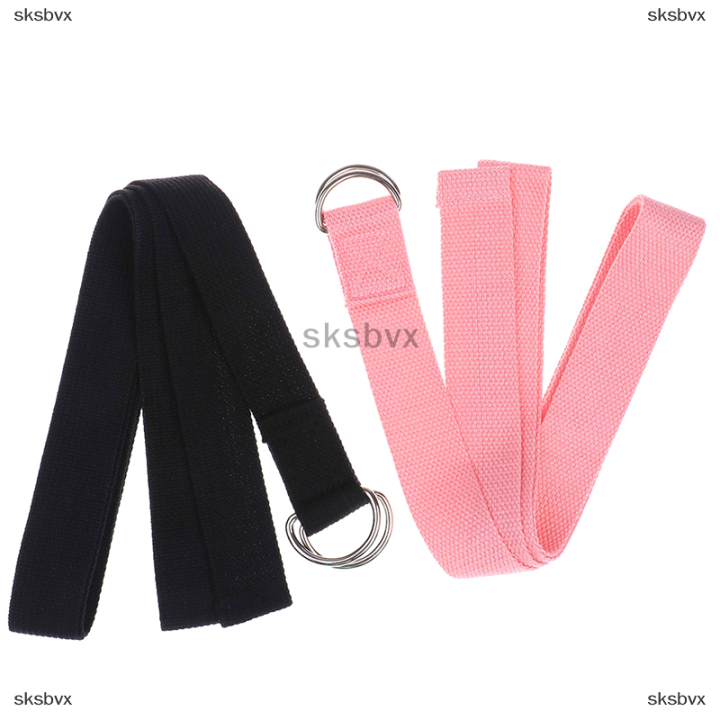 sksbvx-180cm-sport-yoga-stretch-strap-d-ring-เข็มขัดออกกำลังกายเอวขาฟิตเนสปรับได้