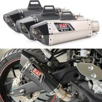 51mm Inlet Universal Motorcycle for Yoshimura Exhaust Muffler FZ1 R6 R15 R3 ZX6R ZX10 Z900 1000 CBR1000 GSXR1000 650 K7 K8 K11