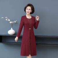 Middle-Aged Elderly Women Spring Autumn New Dresses Over The Knee Fake Two-Piece Mother Dress Long-Sleeved Skirt Noble