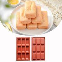 【lz】♟✸  Bolo De Silicone E Molde De Cozimento De Pastelaria 9 Cavity Bread Mold Brownie Loaf Muffin Cornbread Cheesecake Baking Tool