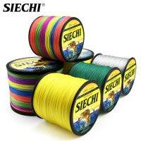 ۞☢✇ Siechi สายเบ็ดตกปลา PE 4 ขาตั้ง 12LB-40LB (300 ม.)