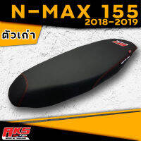 N-MAX 155 2020  เบาะปาด AKS made in thailand เบาะมอเตอร์ไซค์ ผลิตจากผ้าเรดเดอร์สีดำ หนังด้าน ด้ายแดง