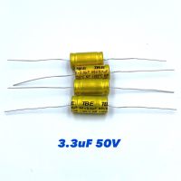 3.3uF 50V C ลำโพง (4 ตัว) คาปาลำโพงเสียงแหลม ตัวป้องกันลำโพงเสียงแหลม คอนเดนเซอร์ คาปาซิเตอร์ลำโพง CAPACITOR