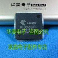 NT68660UFG new original LCD chip