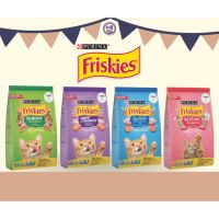 ฟริสกี้ส์ อาหารแมว friskies มีให้เลือก 4 สูตร ขนาด 1.1-1.2 กก.