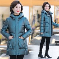 [COD] Mothers winter cotton-padded clothes 2021 new foreign style middle-aged womens autumn and thickened down wash-free jacket