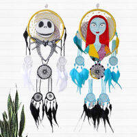 ระเบิดข้ามพรมแดน Jack &amp; Sally Dreamcatcher จี้ตกแต่งกระดิ่งลมพู่สีปักด้วยมือ