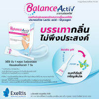 Balance activ  gel บาลานซ์แอคทีฟ เจลปรับสมดุล ( 1 กล่อง มี 7 หลอด ) [ABC]