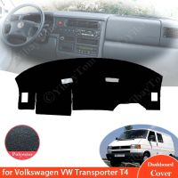 【YF】 For Volkswagen VW Transporter T4 EuroVan Vanagon Caravelle 1990-2004 Dashboard Mat Dashmat Cover Pad Sunshade Carpet Accessories