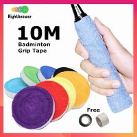 [10 Meters] Badminton Grip Tape Density Tennis Racket Over-grip