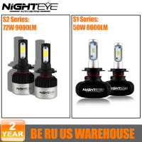 NIGHTEYE LED Lights H4 H7 Car Headlight Bulbs H8 H9 H11 H16JP 9005 HB3 9006 HB4 50W 8000LM72W 9000LM 6500K White Auto Headlamp