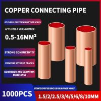 1000PC φ1.5/2/2.5/3/4/5/6/7/8/10 mm GT Copper Connecting Pipe  Connection Tube Wire Connector Cold Crimping Terminal Electrical Circuitry  Parts