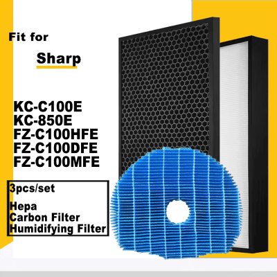 FZ-C100DFE FZ-C100MFE เปลี่ยนแผ่นกรอง HEPA แผ่นกรองคาร์บอนสำหรับ Sharp KC-C100E KC-850E Humidifier เครื่องฟอกอากาศ