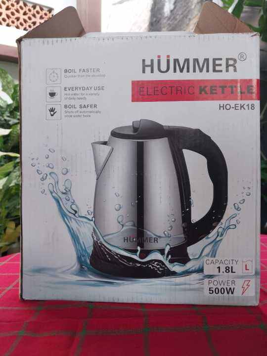 HUMMER ELECTRIC KETTLE Lazada Indonesia