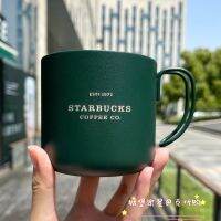 Starbuck ถ้วยคลาสสิกสีน้ำเงินเข้ม,แก้วกาแฟสแตนเลสสตีลสีเขียวสำหรับใช้ในสำนักงานถ้วยชา355มล.