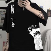 Manga Chifuyu Matsuno Funny Tokyo Revengers Tshirt Men Cotton Clothes Tees