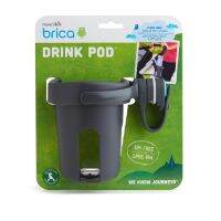 Brica : BRC64009 ที่ใส่ขวดน้ำ Drink Pod