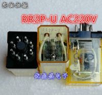 (ใหม่-ของแท้) ¥☬IDEC Izumi รีเลย์กลางพลังงานสูง RR2P-U AC220V DC24V รอบ8ฟุตสองเปิดและปิด