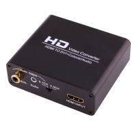 NEWKENG X5 HDMI ไปยัง DVI เสียง3.5มม.สัญญาณขาออกจากสายเคเบิลร่วมแกนตัวแปลงวิดีโอ