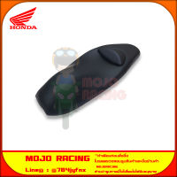 เบาะนั่งทั้งชุด สีดำ PCX 150 ปี 2012-2013 ของแท้ศูนย์ HONDA 77200-KWN-711ZD จัดส่ง Kerry