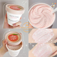 จัดส่งทันที สคับขัดผิว ขาลาย รอยดำ  สครับผิวกาย  PEACH CLEAR  ครีมขัดผิวขาว  สกินสครับผิวขัดผิว   ผิวนุ่มเนียนกระจ่างใส ขัดขี้ไคล  สครับผิวขาวจริง BODY SCR  สครับขัดผิวขาว200g เอกซ์โฟลิเอทติ้ง  สครับผิวขาวไว   สกินสครับตัว