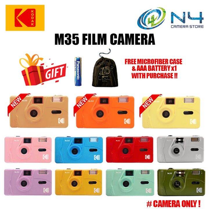 new Kodak M35 35mm Film Camera with Flash Reusable Film Camera M35