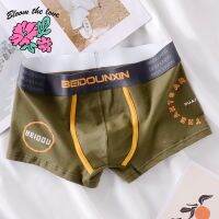 （ใหม่） [Bloom The Love] ชุดชั้นในผ้าฝ้ายอินเทรนด์ MenHomme Mens Boxers PantiesCuecas Masculina Boxershorts Size M-3XL