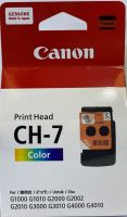 หัวพิมพ์ แท้ CANON G-Series ตลับสี CH7/CA92 Color Cartridge ใช้กับรุ่น G1000,G2000,G3000,G4000,G1010,G2010,G3010,G4010