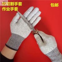 【Original import】 Diving gloves for catching crabs sea urchins and crayfish. Protective anti-cut gloves for hunting. Diving gloves. Special protective gloves for catching sea.