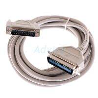 Cable Parallel PRINTER 1.5M- 3M