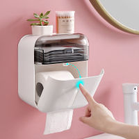 Self-adhesive Toilet Paper Holder Stand Phone Storage Box Wall Mounted Waterproof Paper Dispenser Holder Toilet Roll Holder