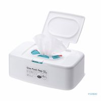 Desktop Tissue Box Holder Dustproof Wet Wipes Dispenser Holder Tissue Wipe Container Napkin  For Home Drop Shipping