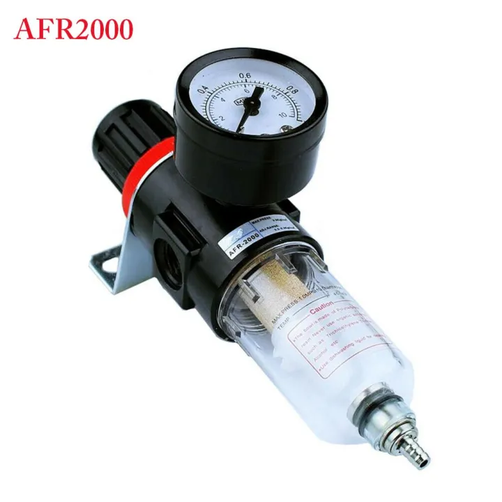 AFR2000/AFC2000 1/4 Pneumatic Filters Filter For Air Compressor